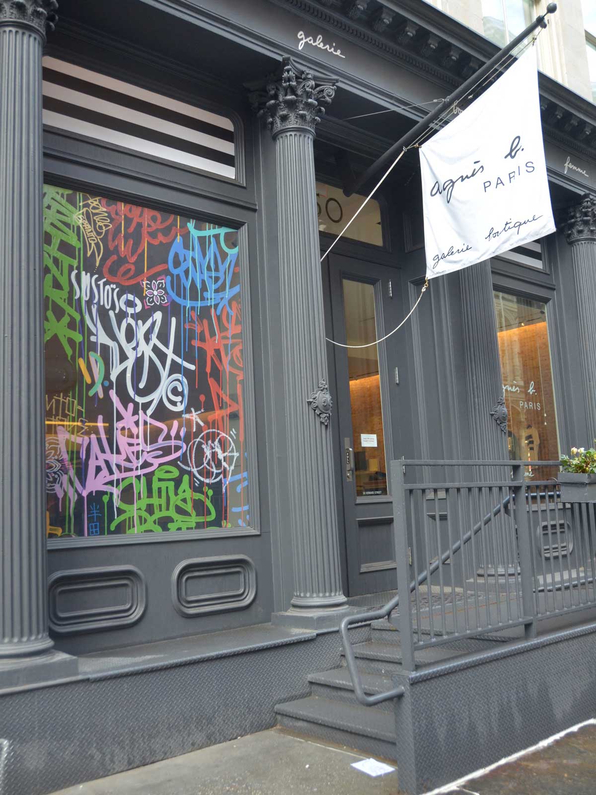 agnès b. Storefront – Krink